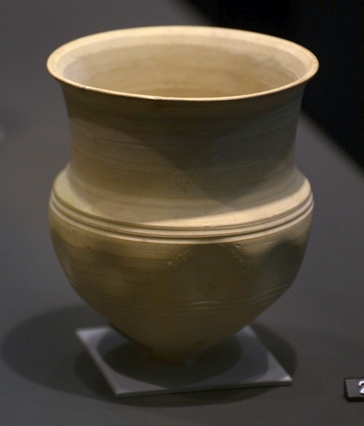 Nimrud, Cup