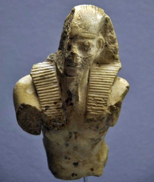 Amenhotep I (1)