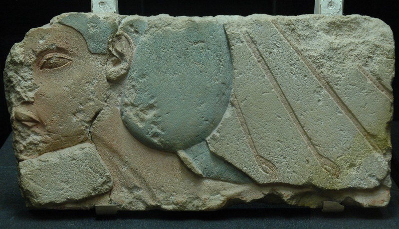 Akhenaten