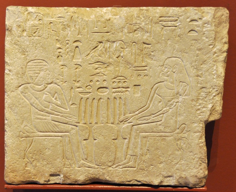 Giza, False door of Nefer-En-Chufu