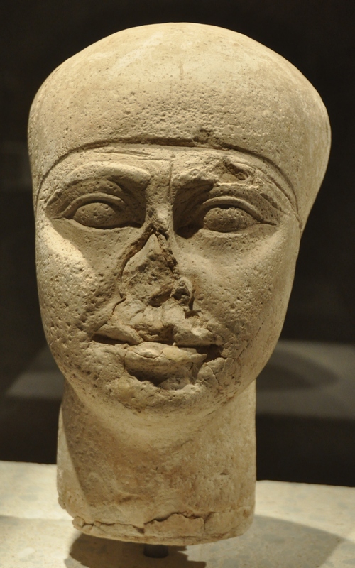 Abusir, Head of Kahotep