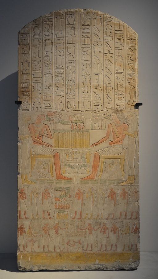 Stele of Saisis