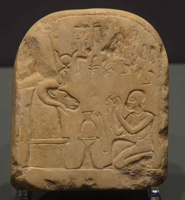Stele of Amun