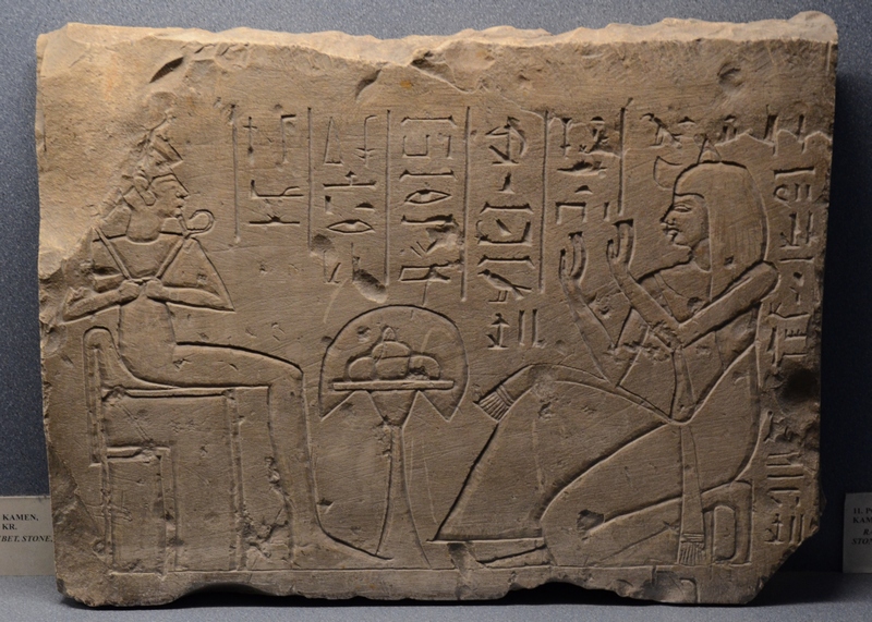 19th Dynasty, stele