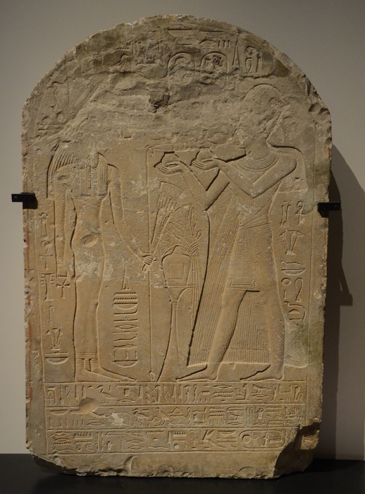 Stele of Sety I