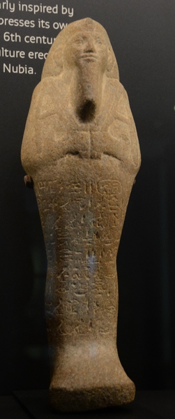 Nuri, Shabti of Taharqo