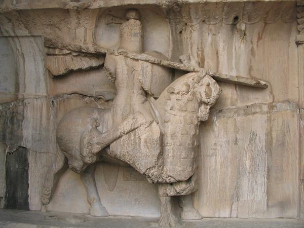 Taq-e Bostan, Large cave, Lower relief