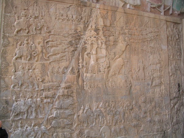 Taq-e Bostan, Large cave, Hunting scene (1)