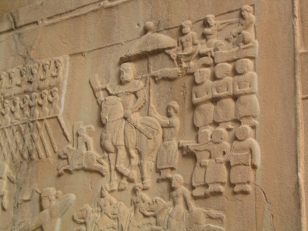 Taq-e Bostan, Large cave, Hunting scene: Khusrau II under a parasol