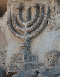 The Menorah on the honorific arch of Titus, Rome