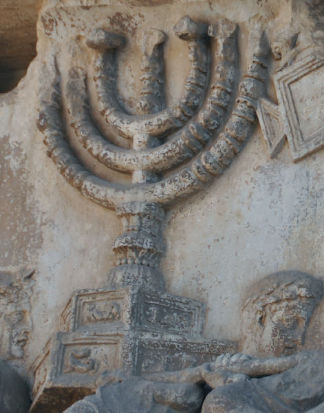 arch of titus menorah