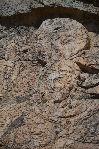 Salmas, Rock relief, Ardašir I, Portrait