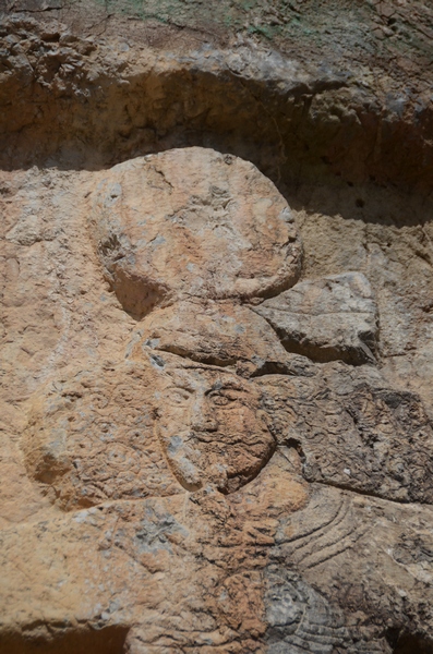 Salmas, Rock relief, Portrait