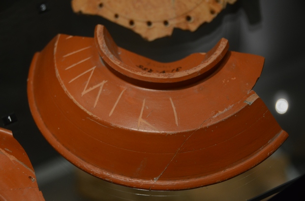 Valkenburg, Samian ware with inscription "iimili"