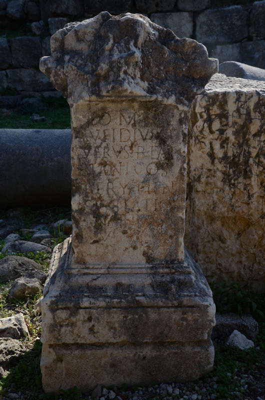 Byblos, Inscription of Aufidius
