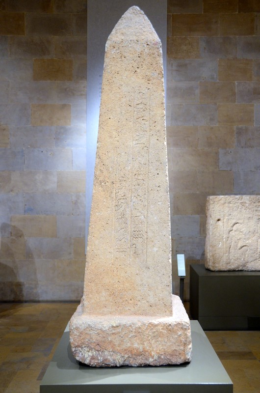Byblos, Temple with the obelisks, Obelisk of Abi Chemou