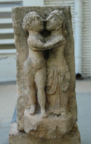 Edessa?, Tombstone of a couple