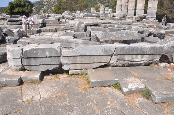 Priene, Temple of Athena Polias, Inscription
