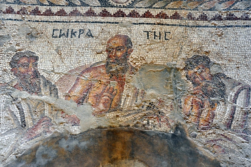 Apamea, Philosophers Mosaic, Socrates
