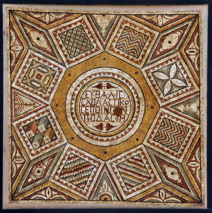 Apamea, Sinagoga, Mosaico, donado por Euthalis