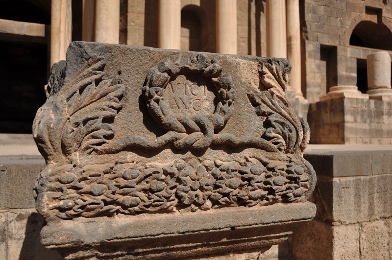 Bosra, Theater, Inscription "Vict Augg"