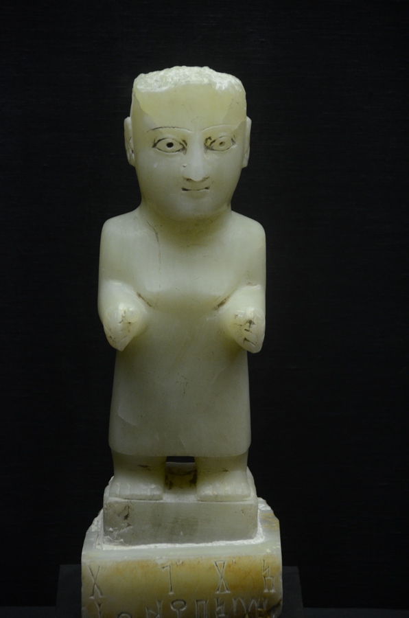 Saba, Statuette of a man