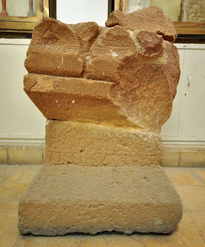 Wadi Rum village, Nabataean temple, Altar