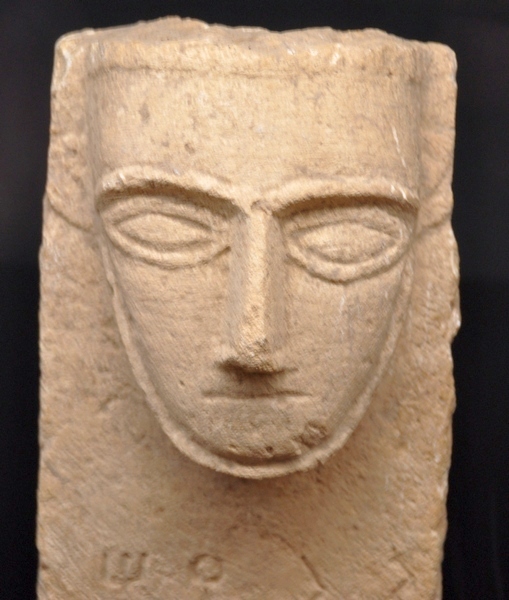 Minaean "eye stele"