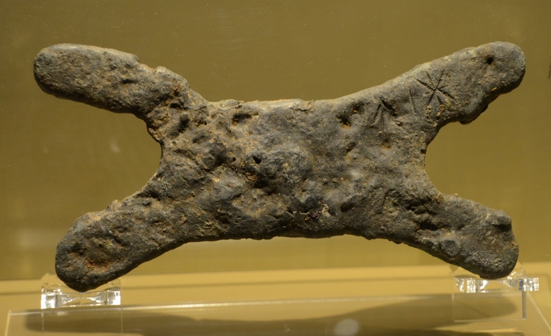 Nicosia, Miniature Bronze Ingot