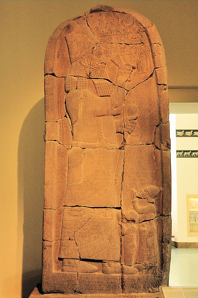 Zincirli, Stela of Esarhaddon