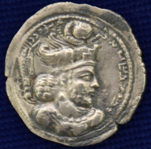 Bahram IV, coin