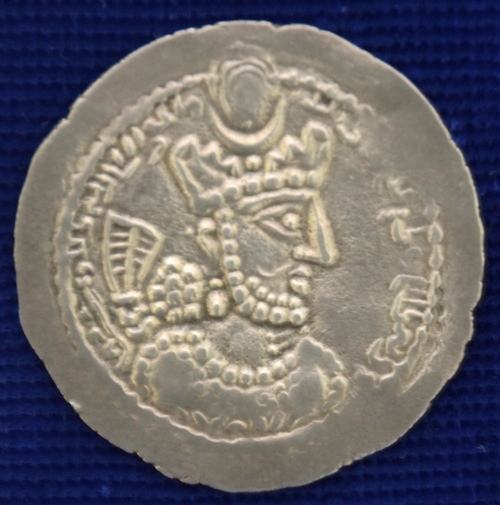 Bahram V, coin