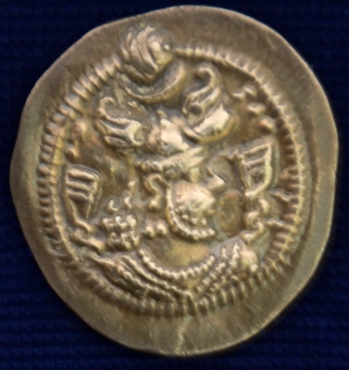 Peroz I, coin