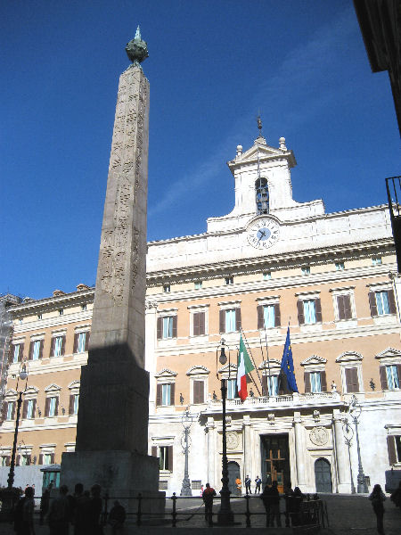 Rome, Horologium Augusti, Obelisk of Psammetichus II