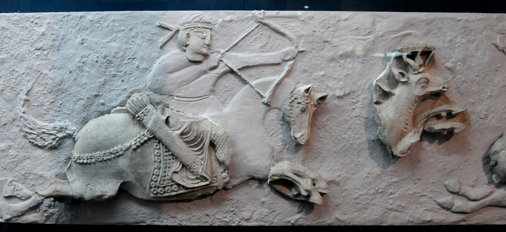 Varahsha, Relief of a hunter