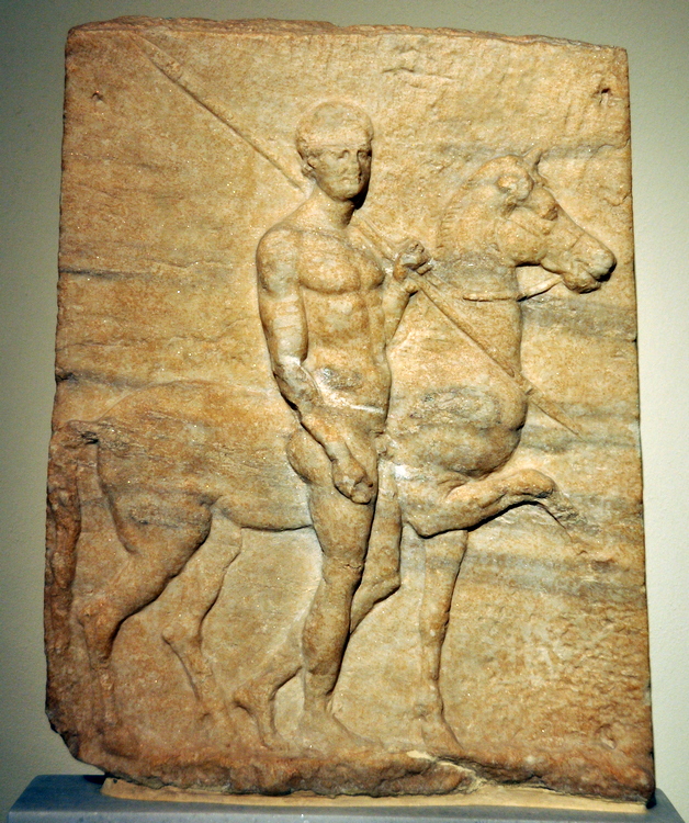 Argos, Relief of the Doryphorus of Polykleitos