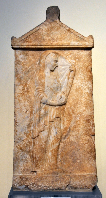 Larisa, Tombstone of Polyxena