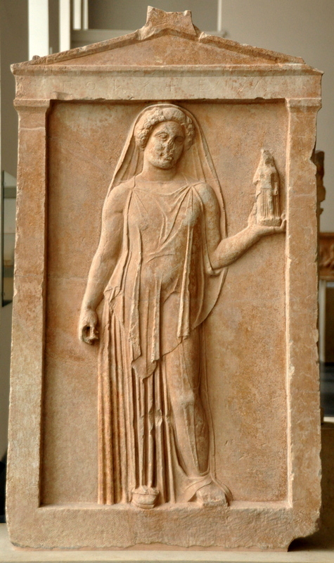 Boeotia, Tombstone of Polyxena
