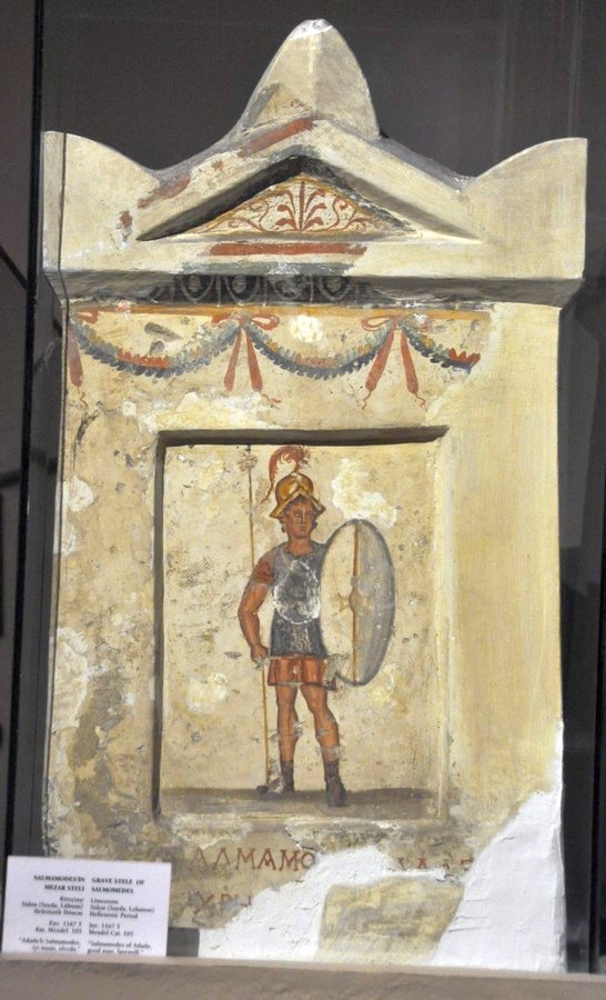 Sidon, Funerary stele of Salmamodes