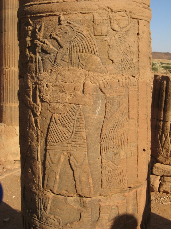 Musawwarat es-Sufa, Great Enclosure, Temple 100, Column with relief of Horus