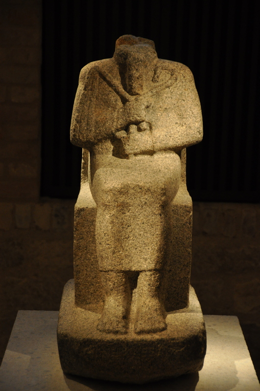 Napata, Statue of king Aramatelqo