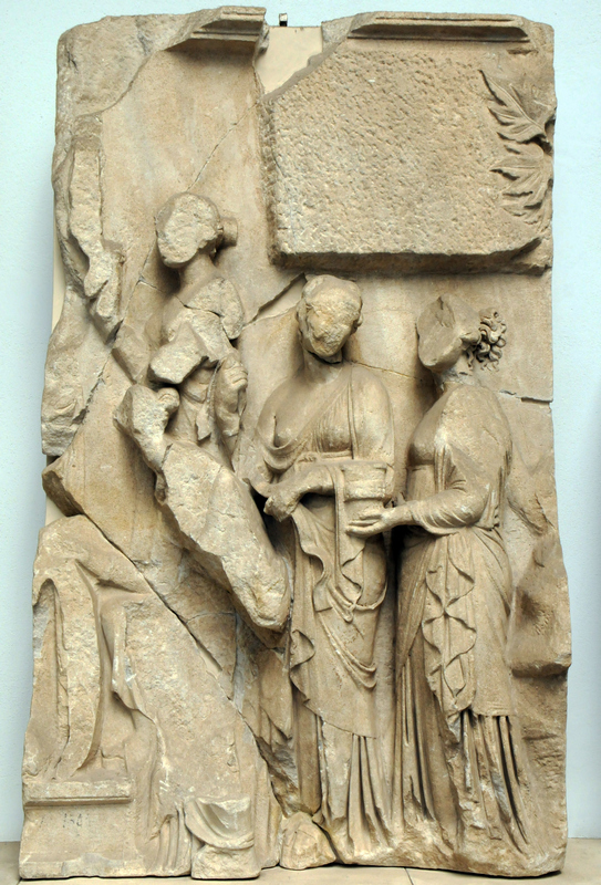 Pergamon Altar, Auge establishes the cult of Athena