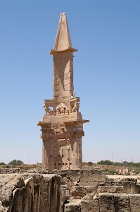 First Punic tomb