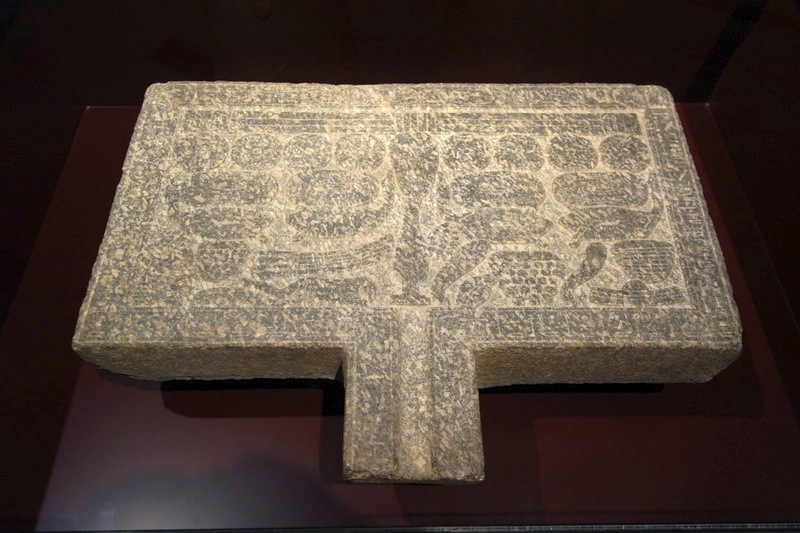 Napata, Funerary table