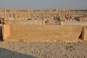 Building inscription from the Diocletianic camp