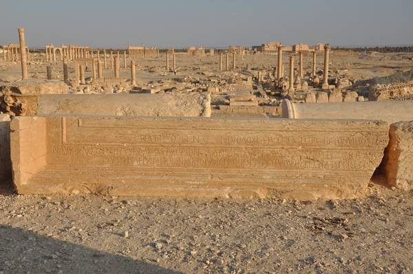 Palmyra, Diocletianic Camp, Inscription