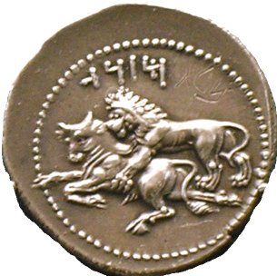 Coin of Mazaeus with bull and lion