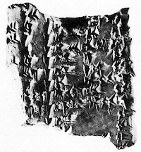 Uruk King List, obverse