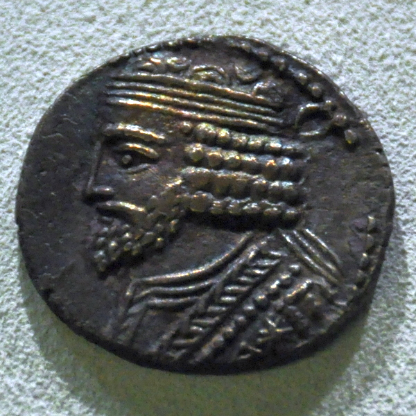 Vardanes I, coin