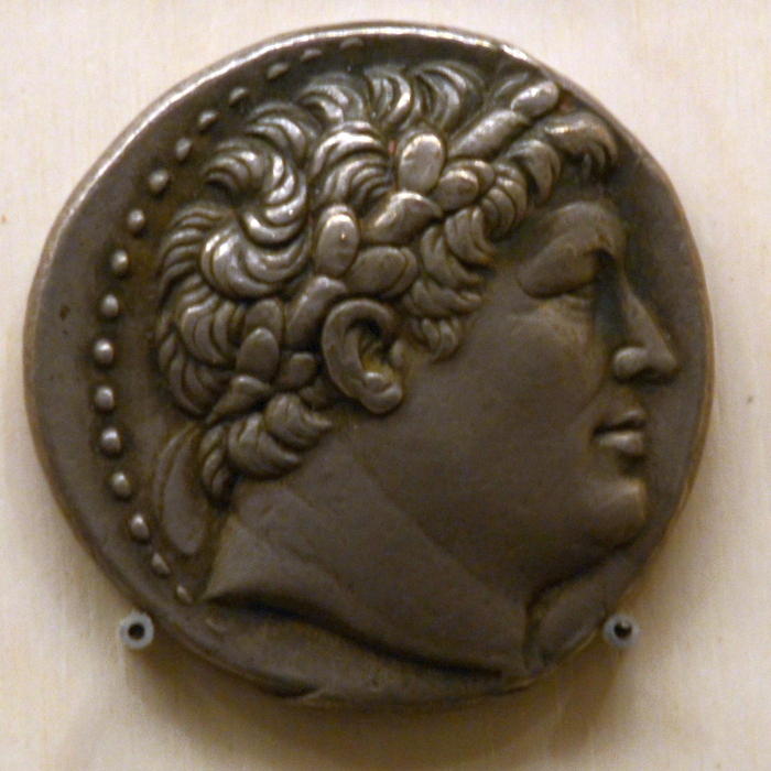 Eumenes I, coin